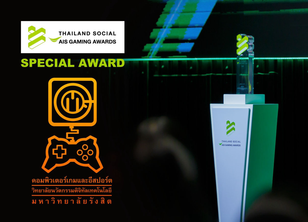 THAILAND SOCIAL AWARDS