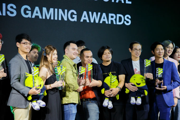 THAILAND SOCIAL AWARDS