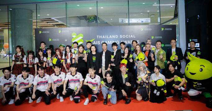 THAILAND SOCIAL AWARDS