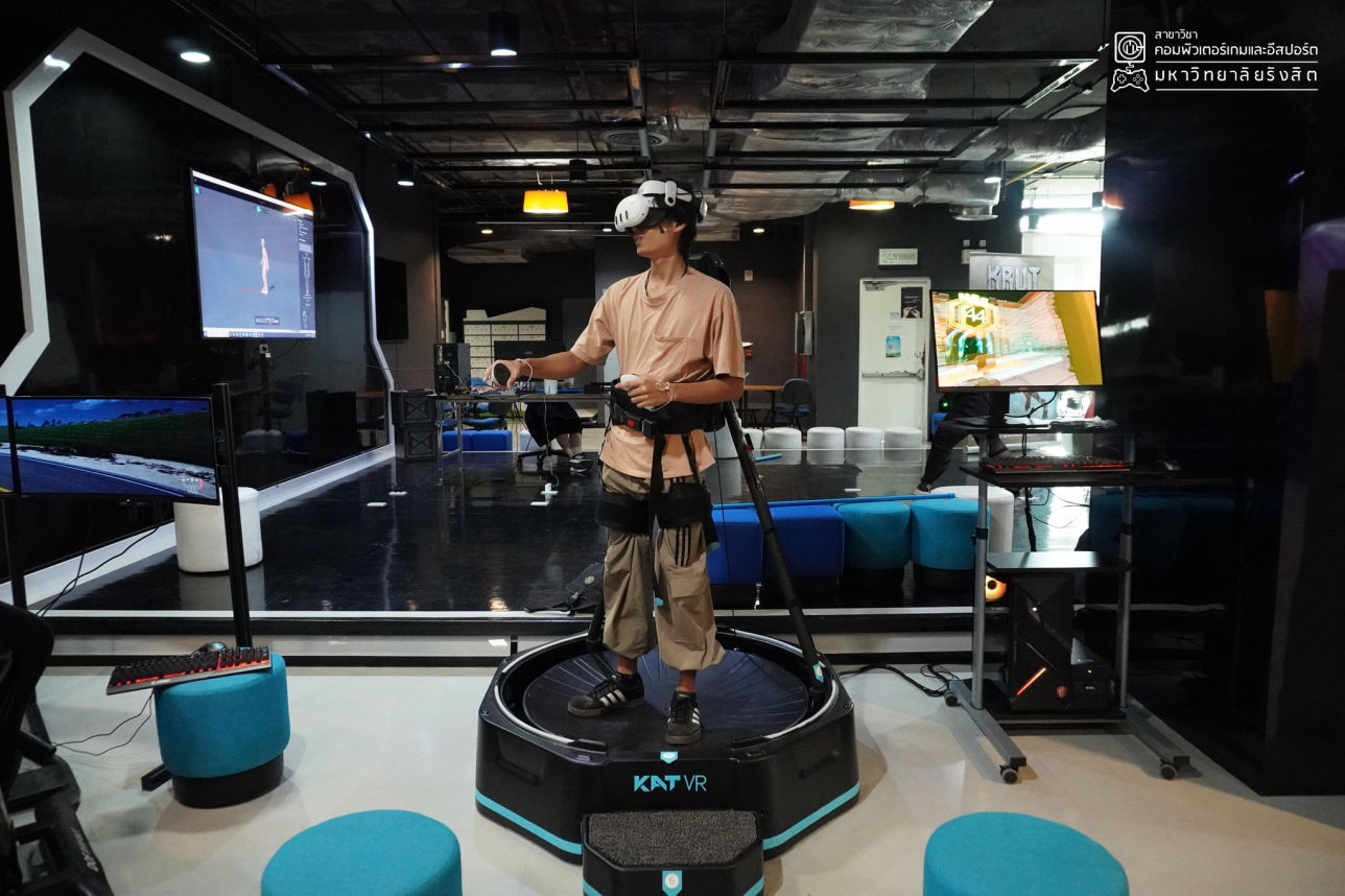 Virtual Reality Lab