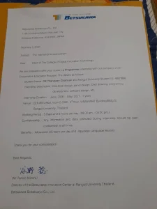 Betsukawa Seisakusyo