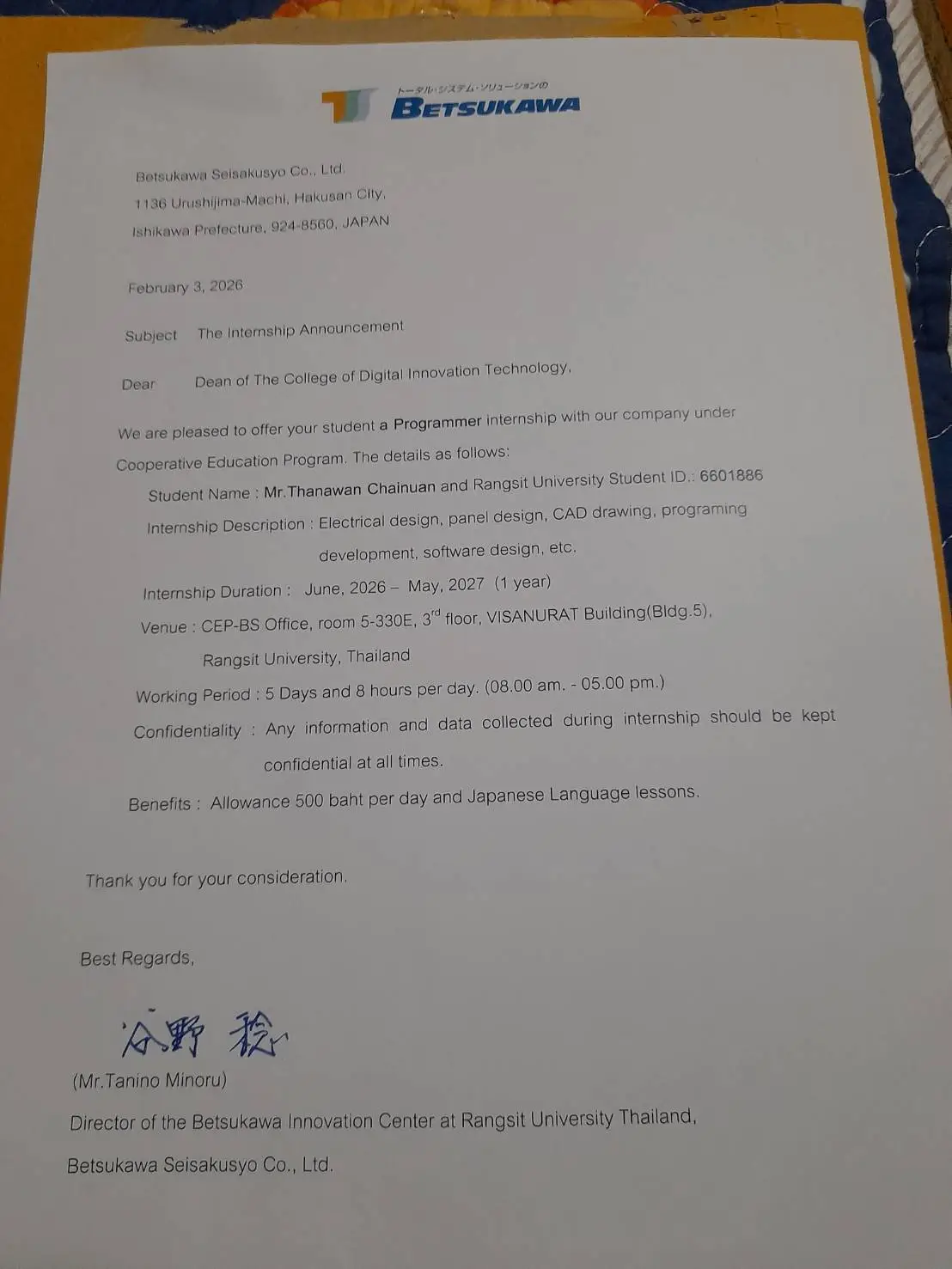 Betsukawa Seisakusyo