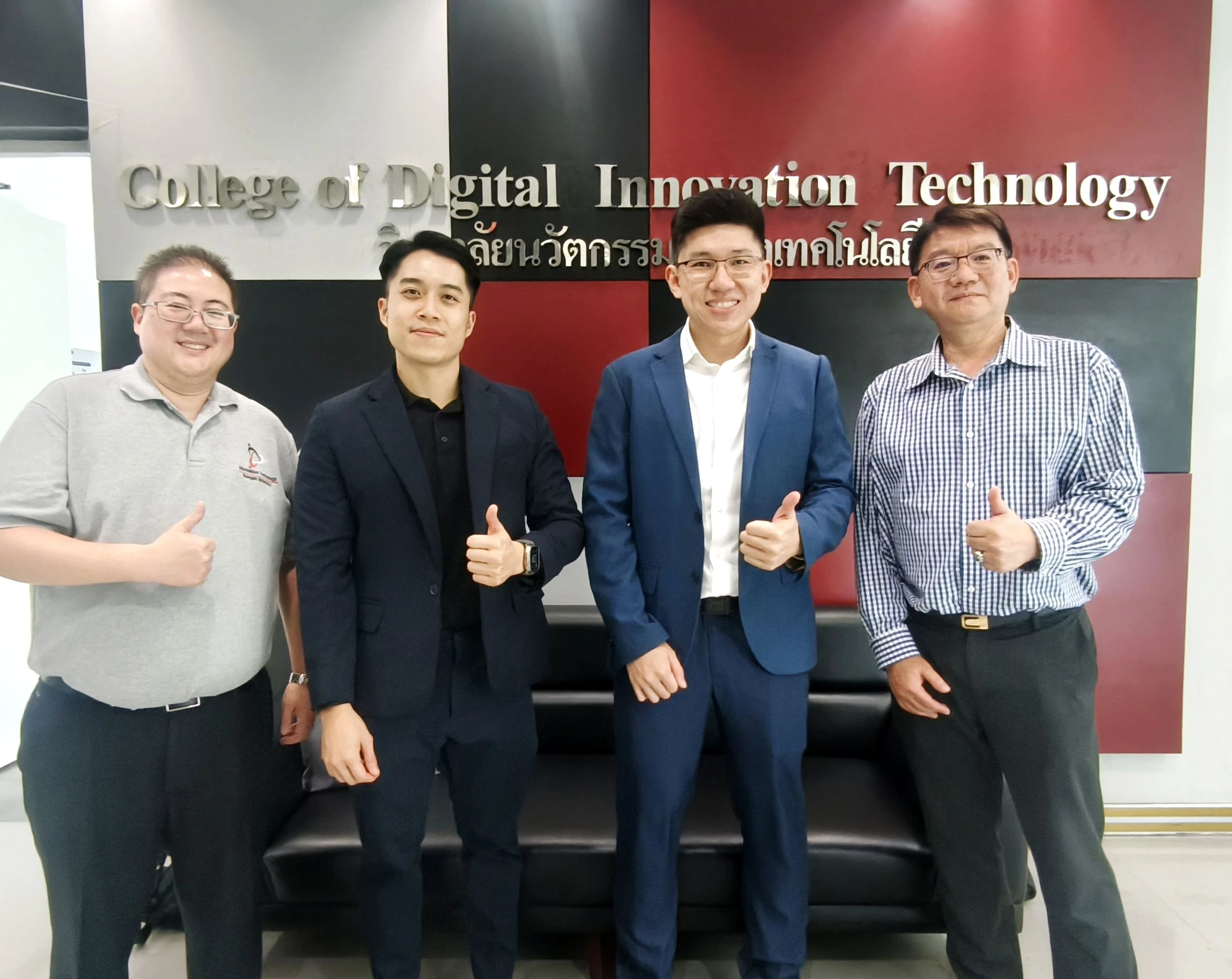 พิธีลงนาม MOU ระหว่างมหาวิทยาลัยรังสิตและ CFCI สิงคโปร์
