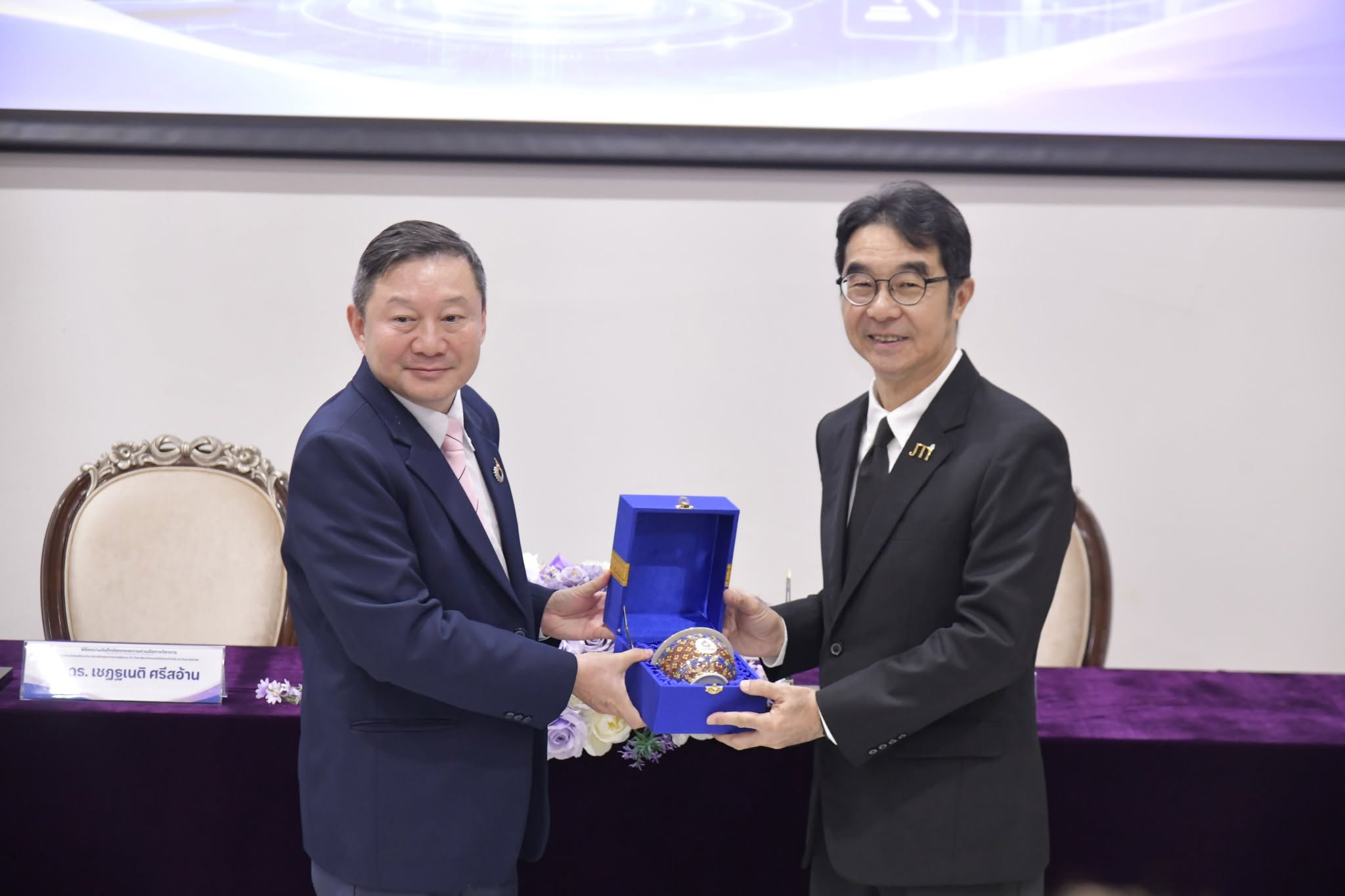 บรรยากาศพิธีลงนาม MOU Cybersecurity